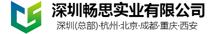 成品排水溝，線(xiàn)性排水溝 ，樹(shù)脂排水溝 ，HDPE排水溝